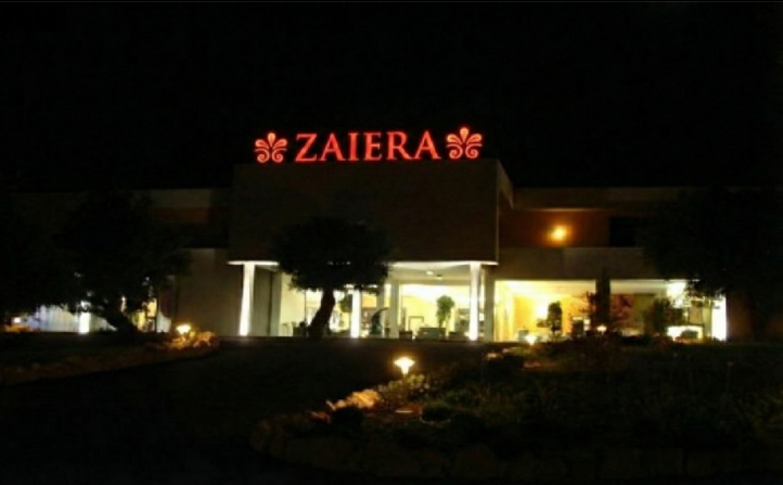 Zaiera Hub